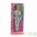RTOYS - Кукла мъж с официален костюм 2